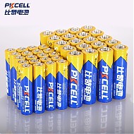 PKCELL 比苛 碳性电池组合装（5号20粒+7号20粒）共40粒