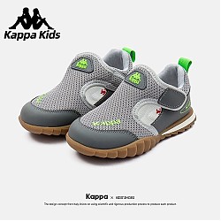 Kappa 卡帕 三色可选：Kappa Kids卡帕童鞋儿童凉鞋男童沙滩鞋夏季透气防滑软底网面运动鞋