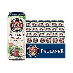 春焕新：PAULANER 保拉纳 柏龙 小麦白啤酒  500mlx24罐装