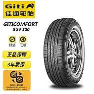 Giti 佳通轮胎 Comfort SUV520 SUV轮胎 SUV&越野型 225/60R18 100H