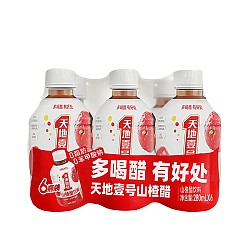 天地壹号 山楂醋浓缩果汁饮料280ml*6瓶