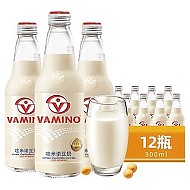 88VIP：VAMINO 哇米诺 泰国进口哇米诺原味豆奶植物蛋白奶300ml*12瓶
