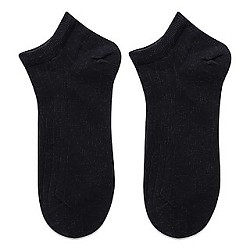 南极人 男士棉质短筒袜套装 8双