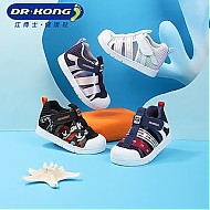 DR.KONG 江博士 DR·KONG学步鞋魔术贴宝宝夏季童鞋凉鞋B14222W003黑/绿22