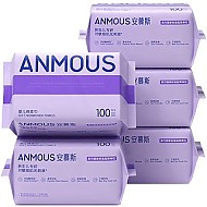88VIP：Anmous 安慕斯 婴儿棉柔巾 紫色 100抽*5包