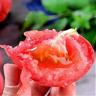 京鲜生 普罗旺斯西红柿 番茄 小果 2.5kg 约26个左右