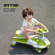 88VIP：COOGHI 酷骑 儿童扭扭车1-3-6岁婴儿溜溜车宝宝摇摇妞妞车大人可坐防侧翻