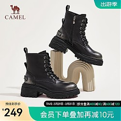 CAMEL 骆驼 冬季新款英伦粗跟靴子女短靴机车靴女马丁靴 L23W007088枪黑 34