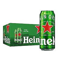 88VIP：Heineken 喜力 经典拉罐啤酒500ml*12整箱装欧冠装随机发货