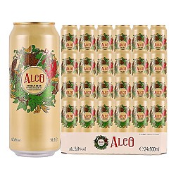 ALCO 阿尔寇 欧洲原装进口白啤小麦啤酒整箱阿尔寇白啤 500mL 24罐