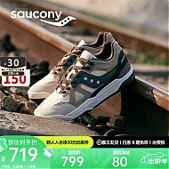 saucony 索康尼 CROSS 90 男女款运动休闲鞋