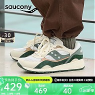 saucony 索康尼 SHADOW6000 男女款运动休闲鞋 S79033