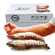 Mr.Seafood 京鲜生 缅甸 大虎虾 14-16只 1kg 礼盒装