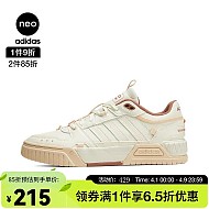 adidas 阿迪达斯 neo日常户外休闲鞋 时尚百搭 IF0054