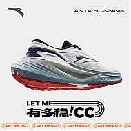 ANTA 安踏 CC跑鞋丨氮科技专业缓震跑步鞋男抓地防滑耐磨运动鞋男
