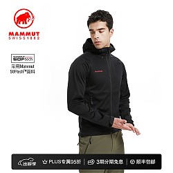 MAMMUT 猛犸象 Clion Advanced 男子软壳衣 1011-21163 黑色 XS（欧码偏大）