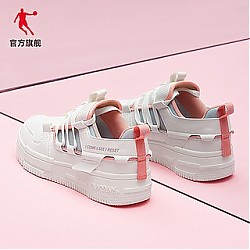 QIAODAN 乔丹 中国乔丹 板鞋女2024夏季新款运动鞋情侣鞋