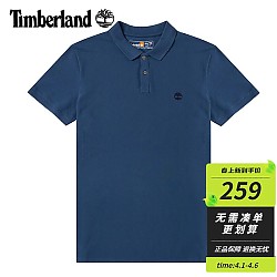 Timberland Polo衫短袖男夏季新款户外棉质透气宽松运动休闲T A2EPM288/ L