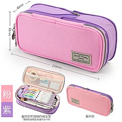 PLUS会员：KOKUYO 国誉 淡彩曲奇系列 WSG-PCC12 大开口式笔袋 粉紫色 单个装