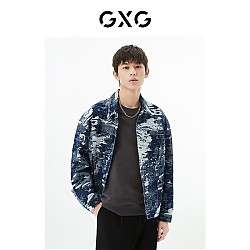 GXG 奥莱 多色多款简约休闲时尚薄外套男夹克 牛仔蓝夹克GD1211012I 165/S