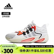 adidas 阿迪达斯 中性BYW Select篮球鞋 IG4947 41