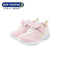 百亿补贴：DR.KONG 江博士 儿童运动鞋