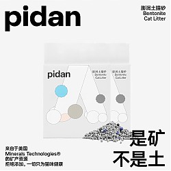 pidan 膨润土猫砂 低尘结团6kg 6KG*2包