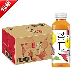 农夫山泉 茶π  果味茶饮料  柠檬红茶  500ml*15瓶