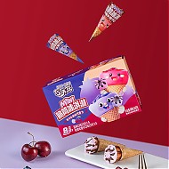 yili 伊利 巧乐兹小V筒蓝莓+玫瑰车厘子味冰淇淋 20g*8支/盒