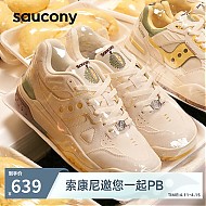 saucony 索康尼 CROSS 90榴莲配色 情侣复古休闲鞋 S79035-27
