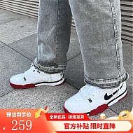 京东百亿补贴：NIKE 耐克 CROSS TRAINER LOW 男款复古休闲鞋 CQ9182-101
