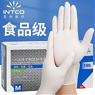 英科医疗 INTCO）一次性手套防护白色丁腈加厚耐用食品级丁晴白色橡胶手套 M中码