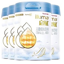 illuma 启赋 蓝钻系列 婴儿奶粉 国行版4段4罐810g