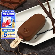 MAGNUM 梦龙 冰淇淋 香草口味 256g