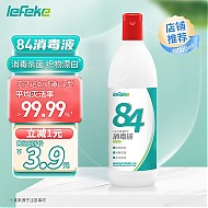 lefeke 秝客 84消毒液 500ml