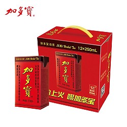 JDB 加多宝 凉茶植物饮料盒装 250ml*12盒 整箱装