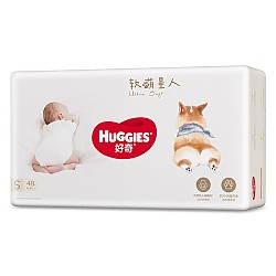 HUGGIES 好奇 软萌星人 婴儿纸尿裤 S48片