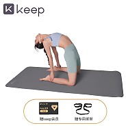 Keep 瑜伽垫男女士健身垫NBR材质加宽加厚1830*610*10mm