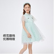 巴拉巴拉 女童连衣裙子儿童夏装中大童复古中国风汉服网纱公主裙 水绿-国风刺绣 150cm