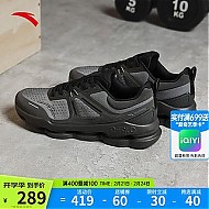 ANTA 安踏 神行5 PRO丨 柔软柱科技健步鞋男子健身训练运动鞋112347711