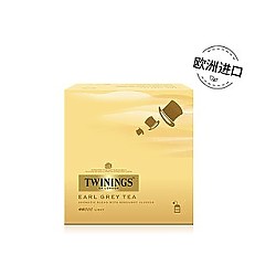 TWININGS 川宁 英国进口豪门伯爵红茶100片200g英式袋泡茶烘焙茶叶