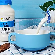 88VIP：XIAOXINIU 小西牛 纯牛奶全脂学生儿童营养早餐牛奶整箱243ml*12瓶 1件装