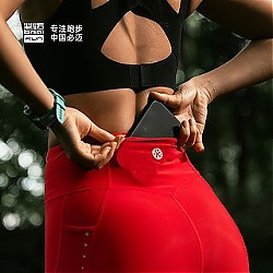 bmai 必迈 男女跑步竞速压缩短裤2.5寸/3.5寸高弹紧身透气舒适短裤