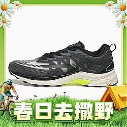 限尺码：PEAK 匹克 轻弹 001-Pro 女子跑鞋 E02468H 黑色 34