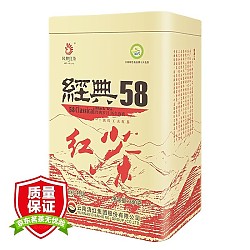 凤牌 滇红茶 2024年 特级 经典58 铁罐装 380g