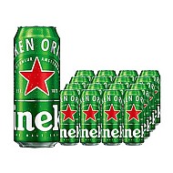 88VIP：Heineken 喜力 加量不加价 喜力经典拉罐啤酒500ml*20听整箱混合装