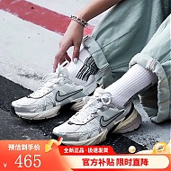 NIKE 耐克 男女鞋新款V2K 舒适老爹鞋休闲鞋复古鞋子运动鞋FD0736-100 FD0736-100 41