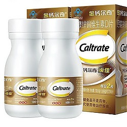 88VIP：Caltrate 钙尔奇 添佳片钙片中老年成人补钙 100片*2瓶