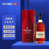 Hennessy 轩尼诗 VSOP 白兰地 洋酒 1000ml