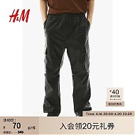 H&M 春季新款男装标准版型涂层工装裤1174992 黑色 175/88